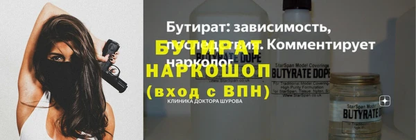 винт Богданович